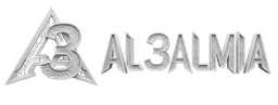 العالمية